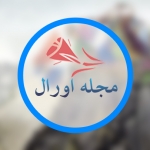 توتاپ؛ دیوار ترَک خوردهی تبعیض توتاپ؛ دیوار ترَک خوردهی تبعیض